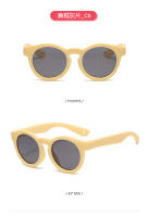 Gafas de Sol Polarizadas para Niños Marco Redondo Fresco Protección Solar Anti-Ultravioleta con Cordón - details 17