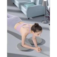 Rodillas de yoga, 2 piezas, ejercicio grueso para rodillas, codos, muñecas, almohadillas de pilates para la cabeza, sillín de soporte - details 3