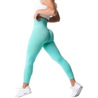 Leggings Sin Costuras de Etileno NVG Pantalones de Yoga y Fitness para Mujeres - details 33