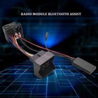Cable auxiliar Bluetooth 5,0 para coche, micrófono, manos libres, adaptador de llamadas gratis para teléfono móvil, Peugeot Citroen C2 C5 RD4 - details 4