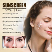 Rice Probiotics Protector Solar Orgánico SPF50+ PA++++ 50ml - Defensa UV Natural Hidratante e Impermeable - details 4