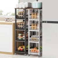Carrito de Supermercado con 5 Niveles Carro de Cocina o Baño con Estante Extraíble, Metal, Tamaño 40x30x107,5 cm - details 2