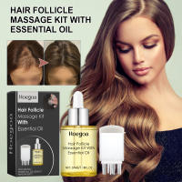 El kit de masaje con aceite de esencia para el cabello alivia el cabello seco y encrespado, suaviza, fortalece el cabello denso y masajea el cuero cabelludo - details 1