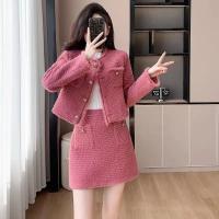 Otoño/Invierno nuevo conjunto elegante de dos piezas: chaqueta y falda de lana elegantes y gruesas, traje de dama sofisticado gran oferta - details 6