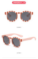 Gafas de Sol Polarizadas para Niños Marco Redondo Fresco Protección Solar Anti-Ultravioleta con Cordón - details 36