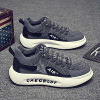 Zapatos informales para hombre, calzado para correr, Otoño - details 3