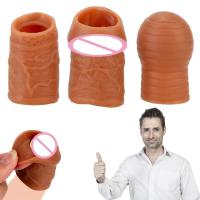 Expansor de Penis OLOEY Anillo Penital, Bloqueo de Glándulos, Agente de Delay de Ejaculación, Dispositivo de Ejercicio Medico, Foreskin Juguetes Sensuales para la Salud - details 0