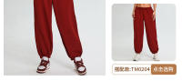 Otoño Invierno nuevos pantalones deportivos de cintura alta Modal suave Jogger correr entrenamiento suelto Casual Fitness pantalones largos - details 16