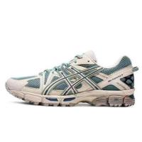 Hombres Y Mujeres Zapatos Para Correr Cross-country Amortiguación Transpirable Jogging Maratón Zapatos Deportivos Profesionales - details 10