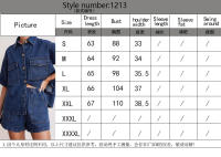 Conjunto Casual de Manga Corta y Shorts de Denim para Mujer Primavera-Verano Moda Suelta y Cómoda - details 0