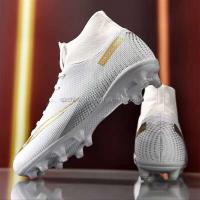 Zapatos de fútbol profesionales Unisex, diseño de marca, tacos transpirables impermeables, malla de plástico, gran oferta para invierno y primavera, 2024 - details 1