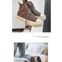 Zapatillas de Skate de Cuero Gamuza Altas Comodas para Hombres y Mujeres con Plataforma de Elevación - details 19