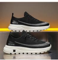 Zapatillas de deporte de ocio versátiles para hombre, zapatos deportivos ligeros y cómodos para caminar, zapatos cómodos y ligeros de alta calidad para caminar - details 23