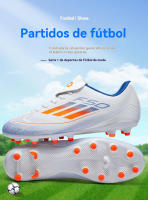 Zapatos de fútbol TFSoccer, mismo estilo para hombres y mujeres, adecuados para entrenamiento en clase de educación física, etc. - details 3