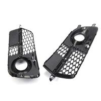 Cubierta de Rejilla de Luz Antiniebla para Coche Q5 S-Line 2013-2017 Piezas de Repuesto de Alta Calidad - details 2
