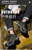 Zapatillas De Deporte Para Hombre Al Aire Libre Otoño Invierno Parejas Zapatos Casuales Zapatos De Montañismo Zapatos De Cuero Para Caminar Calzado Grande - details 13
