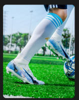 Zapatos de fútbol de alta calidad para hombres, botas de fútbol TF/FG, zapatillas deportivas de entrenamiento profesional para niños jóvenes, zapatos antideslizantes para exteriores - details 13