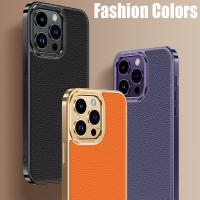 Funda de silicona TPU suave galvanizada trasera de cuero genuino para iPhone 14 13 12 Pro Max, moda - details 1