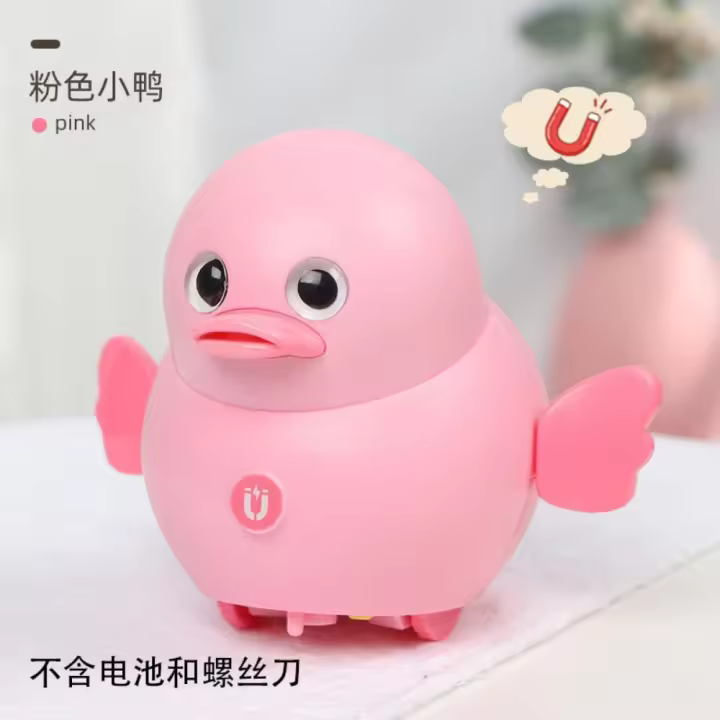 Se pueden caminar, balancear y mover patitos móviles, patos eléctricos que aprenden a gatear, juguetes giratorios para niños y bebés. - 1