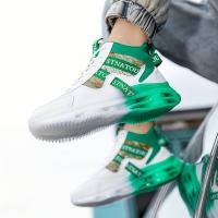 Zapatillas de deporte unisex de moda, zapatos de calle casuales con cordones de caña media, calzado deportivo de viaje antideslizante, zapatos deportivos ligeros y versátiles de caña alta para hombres y mujeres - details 7