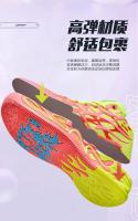 Zapatillas de baloncesto de alta calidad para hombre, zapatillas deportivas acolchadas para correr para mujer, zapatillas deportivas antideslizantes con cordones - details 5