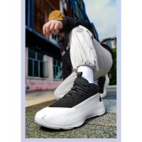 Zapatos De Baloncesto Para Hombres Edwards Generation Rainbow Deportivos Casuales Con Absorción De Impacto Suela De Goma Talla Verdadera - details 14