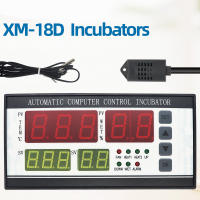 Controlador de incubadora de huevos totalmente automático, XM-18, Control de temperatura y humedad para aves de corral, sistema de incubación de huevos - details 0