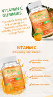 Las gomitas de vitamina C apoyan la absorción de hierro del sistema inmunológico. - details 1