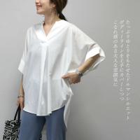 Nuevo vestido de verano Jersey con cuello en V suelto y delgado camisa de color sólido 6 colores - details 17