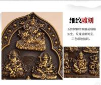 Estilo tibetano de cobre puro que ofrece el antiguo Dios de la riqueza de cinco caminos dorado, adorno de taza de plato de agua - details 3