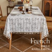 Mantel de lino para mesas rectangulares, manteles franceses lavables para fiestas, mesa de comedor de cocina interior y exterior - details 1