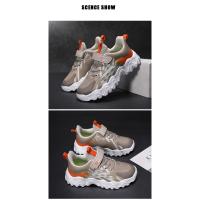 Zapatos deportivos cómodos para niños, zapatillas deportivas para niños, zapatos de tenis informales transpirables para exteriores, zapatos deportivos para niños y niñas, zapatos para correr - details 23