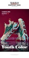 Zapatillas de ocio versátiles para hombre, zapatos deportivos ligeros y cómodos para caminar, zapatos para correr con hoja de grafiti a la moda, calzado masculino - details 3