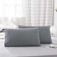 Fundas Almohada Microfibra Cepillada Color Sólido Juego de 2 para Cama Transpirable Suave y Lavable - details 0
