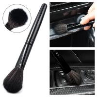 Kit de Detalles de Coche Cepillo de Limpieza de Fibra Súper Suave Herramientas para Eliminar el Polvo Estático Accesorios de Lavado - details 1
