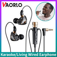 Auriculares con cable PARA Karaoke Living, audífonos con entrada auxiliar de 3,5mm, micrófono de cancelación de ruido HD, 1,2 M, 3M, auriculares HiFi de graves pesados para música en vivo - details 14