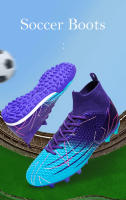 Botas de fútbol para hombre, zapatos de fútbol profesionales FG/TF, botines de tobillo alto para niños pequeños, zapatillas de fútbol para césped, zapatos de entrenamiento de fútbol sala - details 2