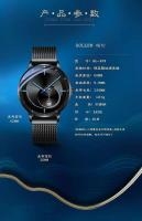 WOKAI de lujo premium Malla de acero inoxidable con reloj de calendario de moda ultrafino Reloj luminoso impermeable para deportes de ocio para hombres - details 7