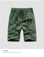 Pantalones Cortos de Trabajo Militar Verde Moda de Verano Casual para Hombres - details 0