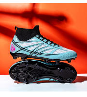 Mismo estilo para hombres y mujeresTF, zapatos de fútbol AG, adecuados para áreas con césped, entrenamiento de competición - details 30