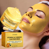 Mascarilla Facial Exfoliante de Vitamina C Limpieza Profunda de Poros con Turmeric - details 0
