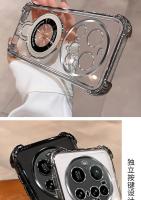 Funda Sencilla de Cuatro Esquinas Anti-Caída para Xiaomi 15 Ultra Soporte Magnético de TPU Transparente - details 5