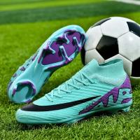 Zapatos de Fútbol Profesionales Ultraligeros Zapatillas de Entrenamiento Antideslizantes para Exteriores - details 25