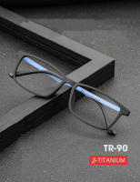 Gafas graduadas ópticas de titanio puro para miopía para hombres, base 9827, ultraligeras y cómodas - details 3