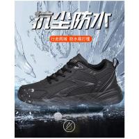Zapatos De Deporte Casuales Para Hombres Suela Gruesa Transpirables Malla Cordones Versátiles Moda 2024 Aumento De Altura Suaves - details 4