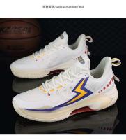 Zapatos de baloncesto de verano de nuevo diseño para hombre, suela elástica superior de malla de PU, llegada de moda deportiva informal a la moda - details 10