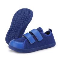 Zapatos De Los Niños Zapatos Casuales Nuevos Deportes Casuales De Los Niños Antideslizante Transpirable Amplia Palma Zapatos Saltar La Cuerda Zapatos De Baile Zapatos Para Caminar - details 34