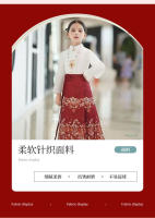 Conjunto de falda con cara de caballo para niña, estilo chino, Hanfu diario para niños, disfraz antiguo, media falda, tesoro de mujer, fino de verano - details 5