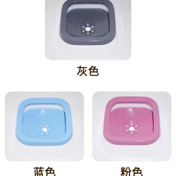 Bol de Agua Flotante para Mascotas 2Pcs a Prueba de Salpicaduras y Caídas Ideal para Perros y Gatos - 1