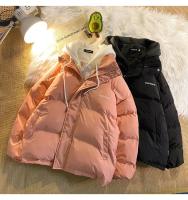 Versión de moda coreana, ropa de algodón de ocio para invierno, chaqueta gruesa multifuncional falsa con dos bolsillos y cremallera para mujer - details 22